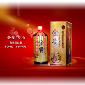 金酱窖藏1996酒