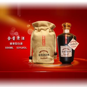 金酱酒莊
