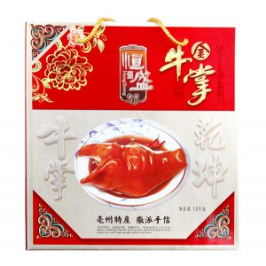 恒盛牛掌