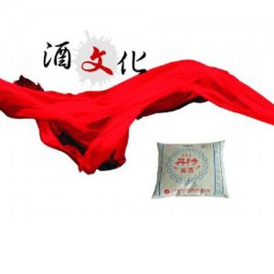 苏贝克丹阳三年陈黄酒