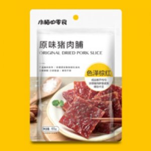 小梅的零食原味猪肉脯