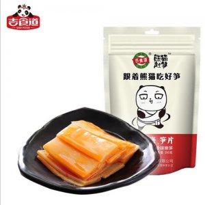 吉食道零食竹笋200gX25袋