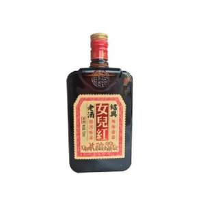 女儿红绍兴老酒500ML、750ML