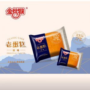 金丝猴老蛋糕