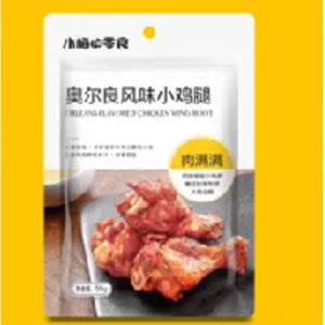 小梅的零食奥尔良风味鸡翅根