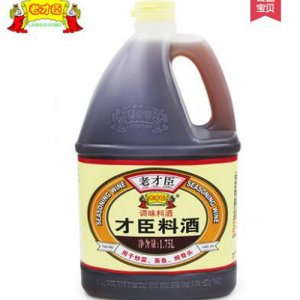 老才臣料酒1.75L壶装
