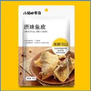 小梅的零食黑鸭风味鸭翅根