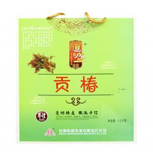 恒盛贡椿