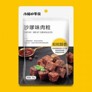 小梅的零食沙嗲味肉粒
