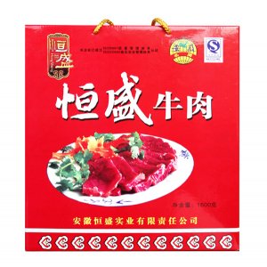 恒盛牛肉1600g