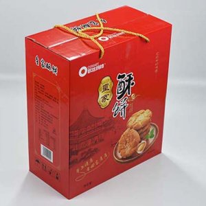 瓯兹玛特皇家酥饼