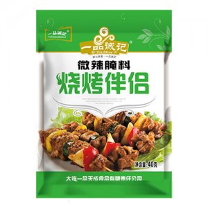 一品诚记微辣腌料烧烤伴侣40g