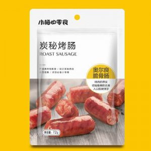 小梅的零食炭秘烤肠奥尔良脆骨肠