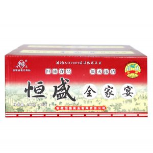 恒盛全家宴