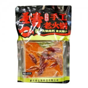 圣寿牛油麻辣火锅底料400g