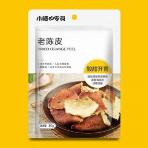 小梅的零食老陈皮