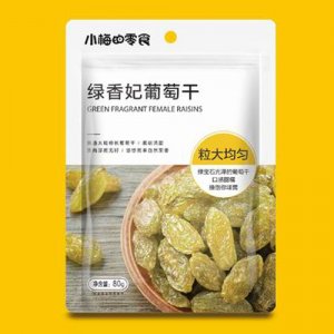 小梅的零食绿香妃葡萄干