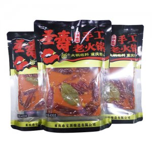 圣寿手工牛油麻辣火锅底料400g