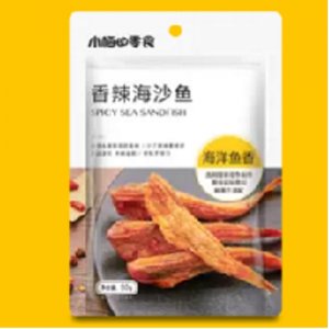 小梅的零食香辣海沙鱼