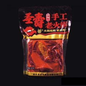 圣寿手工牛油麻辣火锅底料500g