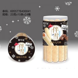 雪可滋伴雪爆浆巧芙棒朱古力味