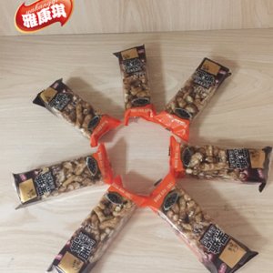 雅康琪16款条装黑糖芝麻沙琪玛4kg