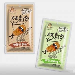 徽家铺子徽家烤素肉