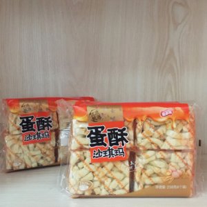 雅康琪蛋酥沙琪玛258g