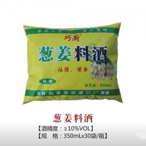 巧厨葱姜料酒