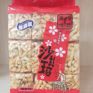 雅康琪蛋酥沙琪玛660g