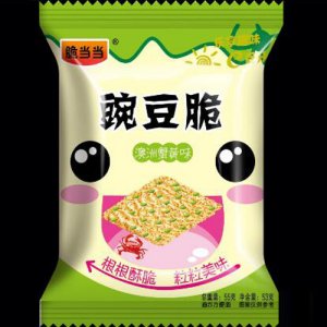 脆当当豌豆脆澳洲蟹黄味