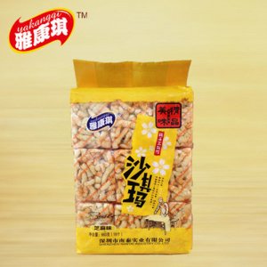 雅康琪沙琪玛660g