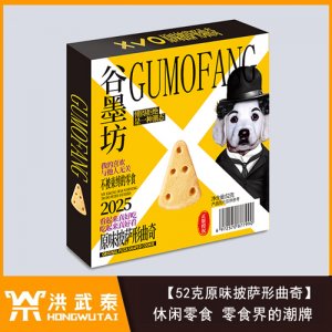 谷墨坊52克原味披萨形曲奇