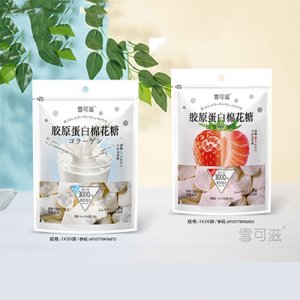 雪可滋胶原蛋白棉花糖袋装