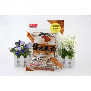 茂嘉庄沙嗲牛肉粒70g