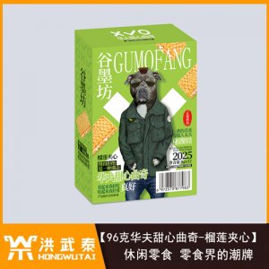 谷墨坊96克华夫甜心曲奇榴莲夹心