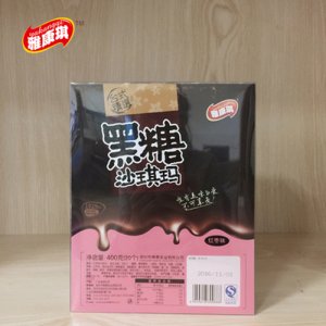 雅康琪盒装黑糖红枣沙琪玛400g