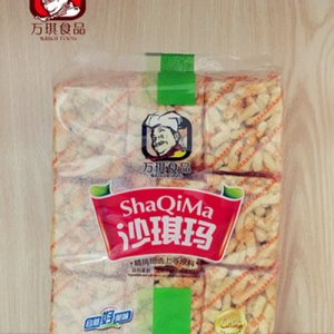 万琪提子味沙琪玛560g