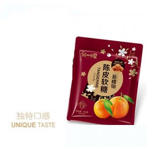 华之杰倾心妙果陈皮话梅糖果