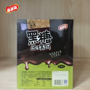 雅康琪盒装黑糖芝麻沙琪玛400g