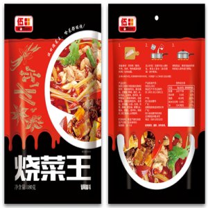 烧菜王调料
