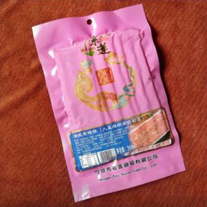 素莲法式素培根冷冻