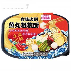 蒙清吃粗来鱼丸粗粮面自热火锅266g
