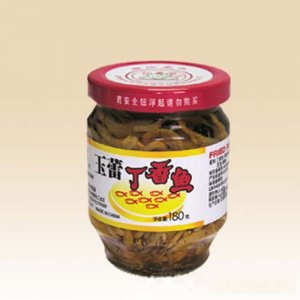玉蕾丁香鱼