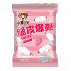 华之杰小鹿迪克脆皮爆弹草莓味子弹软糖18g