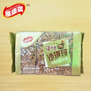 雅康琪黑糖沙琪玛520g