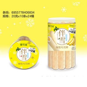 雪可滋伴雪爆浆巧芙棒香蕉味