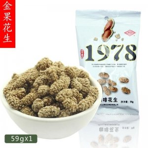 海洋牌咖啡花生
