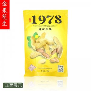 海洋牌150g烤花生果