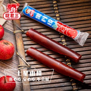 吒老三果丹皮